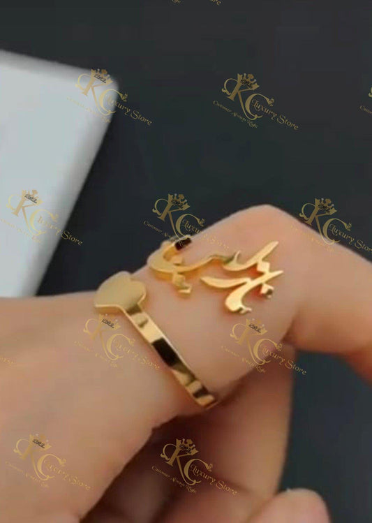 Customized Adjustable Single Name Ring