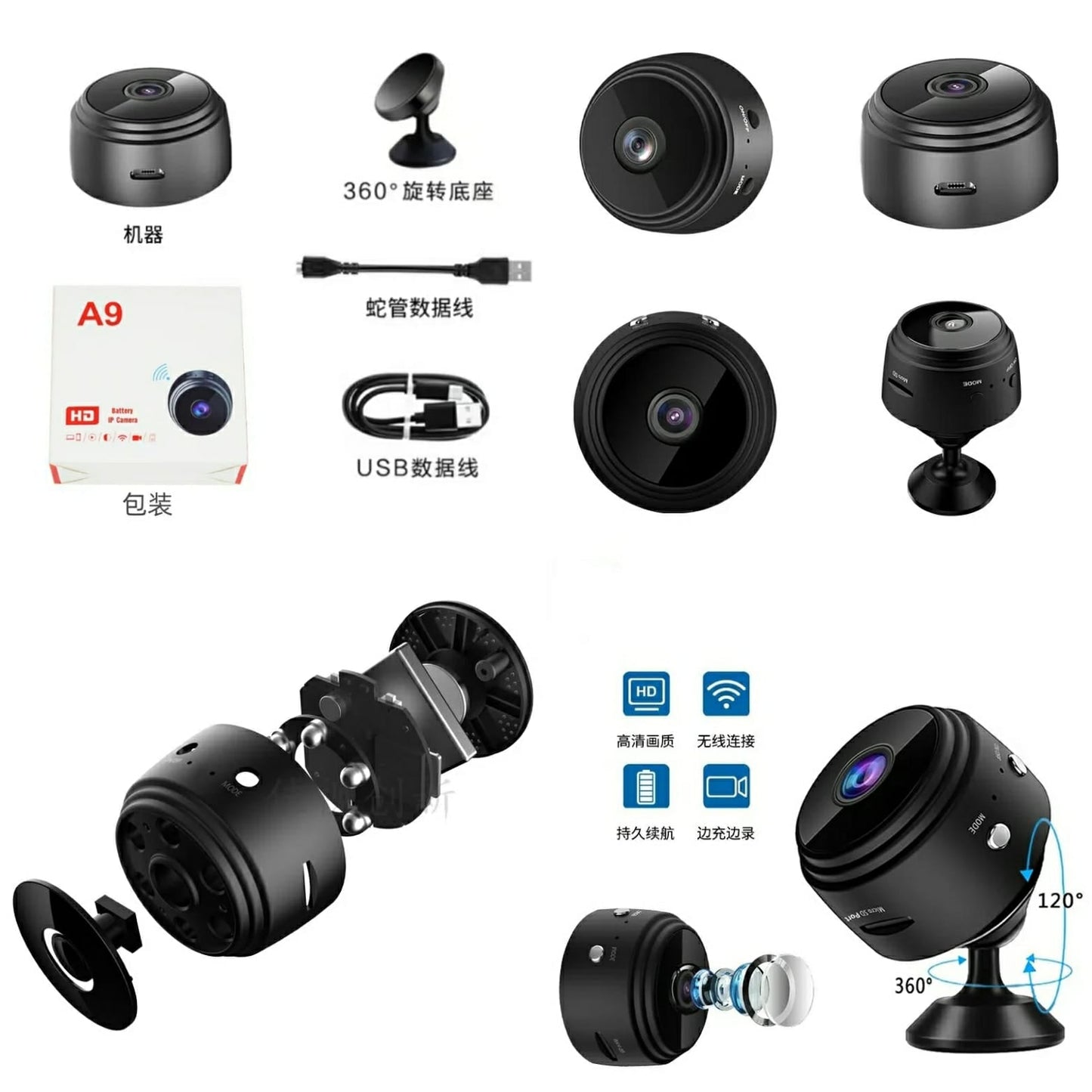 A9 1080p Full HD Magnetic WiFi Mini Camera