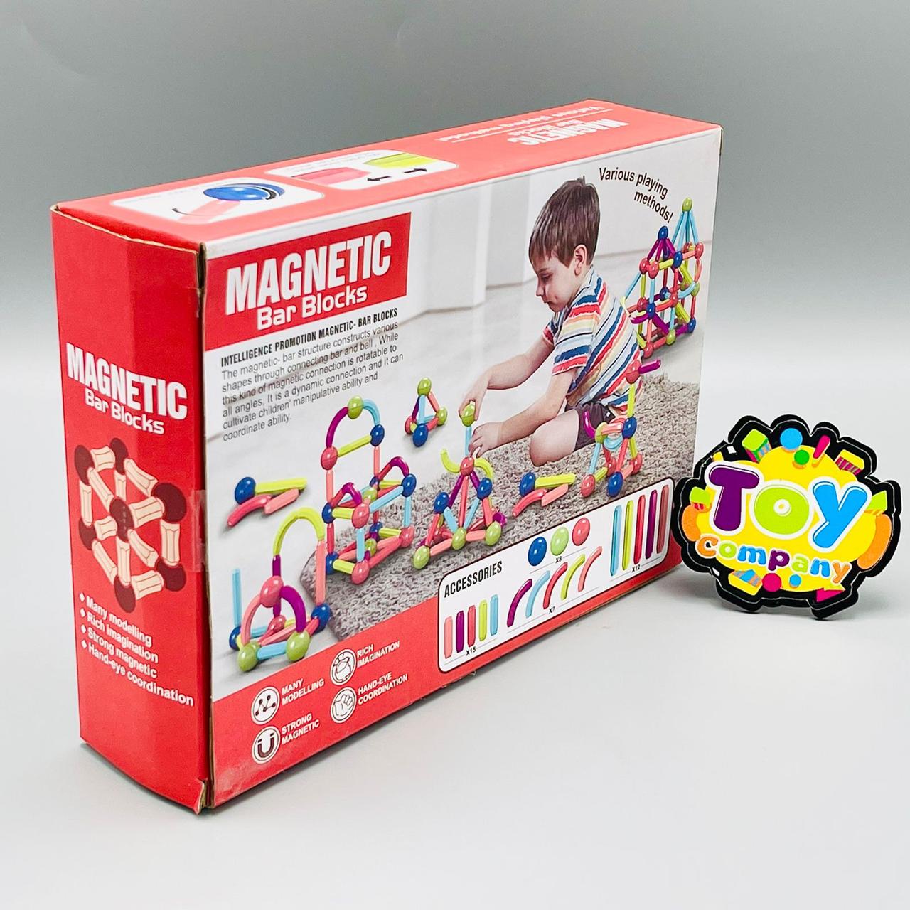 42 Pcs Magnetic Bar Blocks